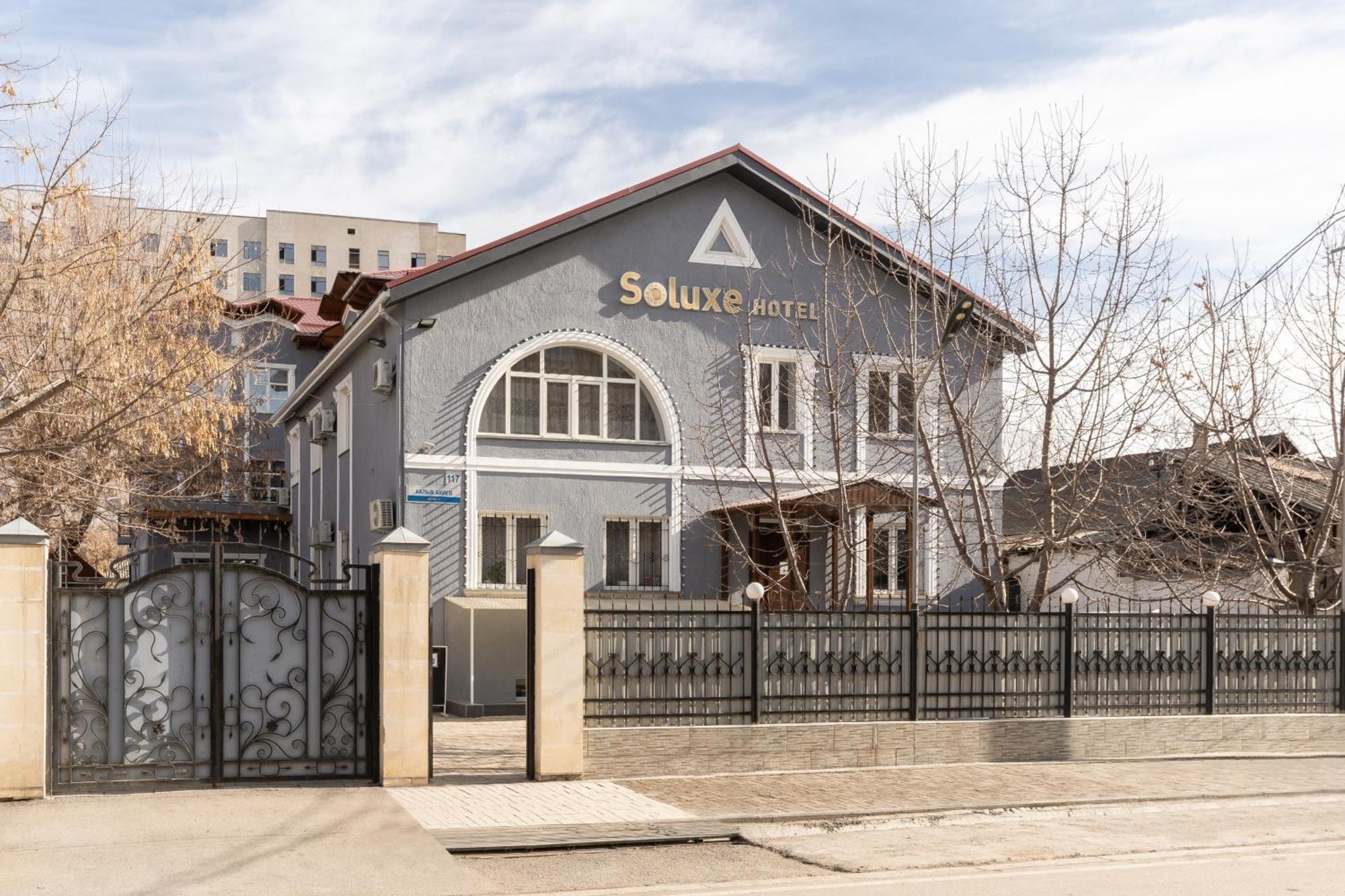 Soluxe Hotel Бішкек Екстер'єр фото