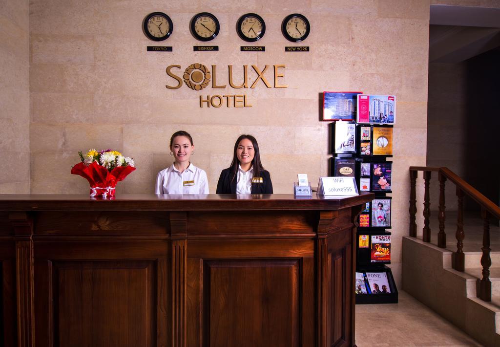Soluxe Hotel Бішкек Екстер'єр фото